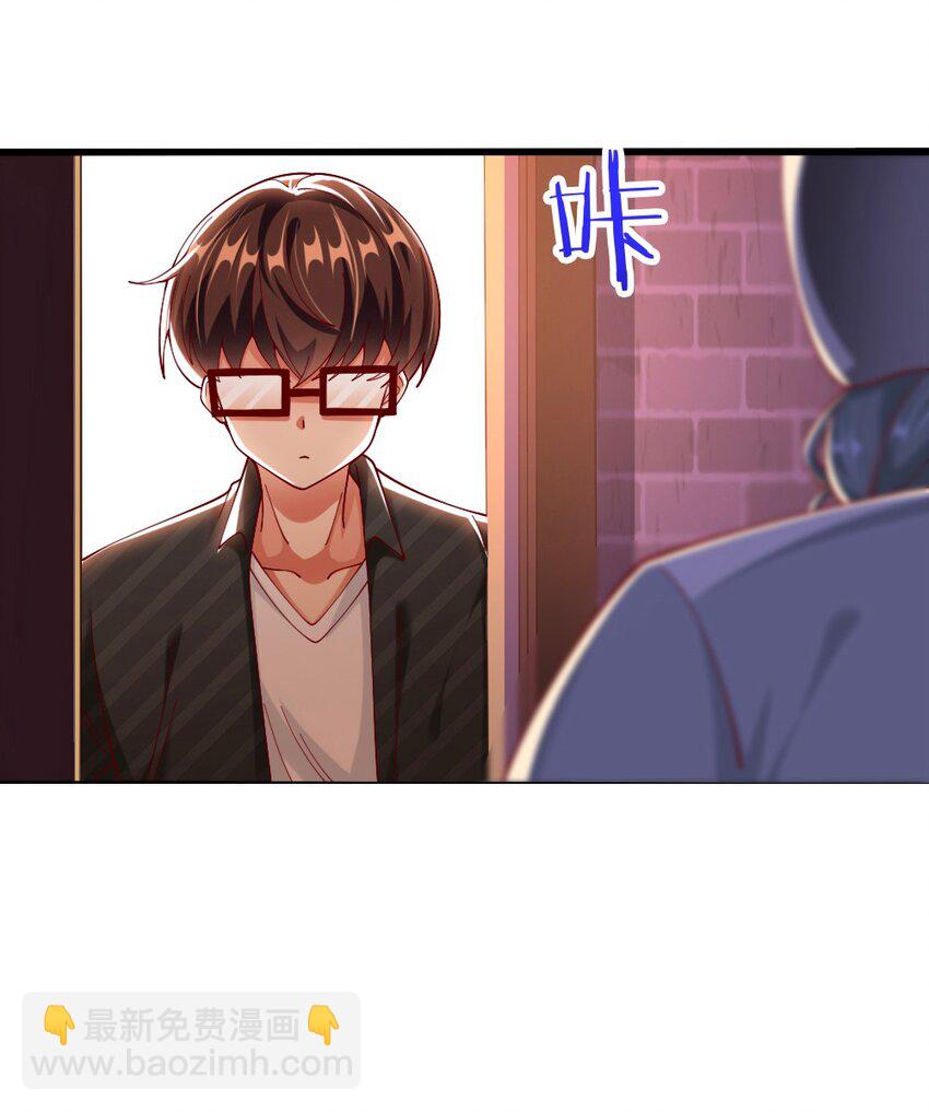 063 吃&hellip;&hellip;吃的有点急了(1/2)-第65话