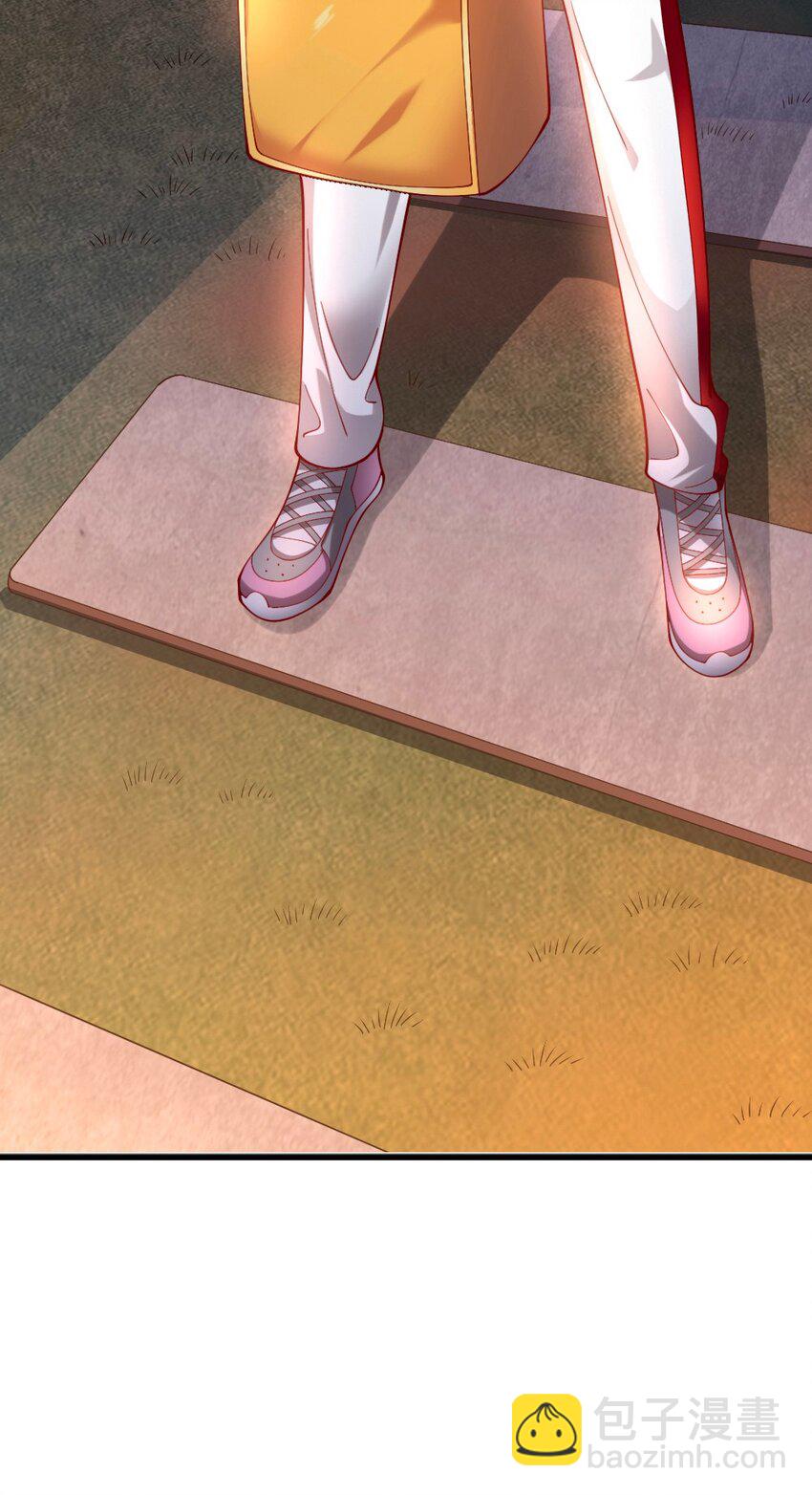 063 吃&hellip;&hellip;吃的有点急了(1/2)-第65话