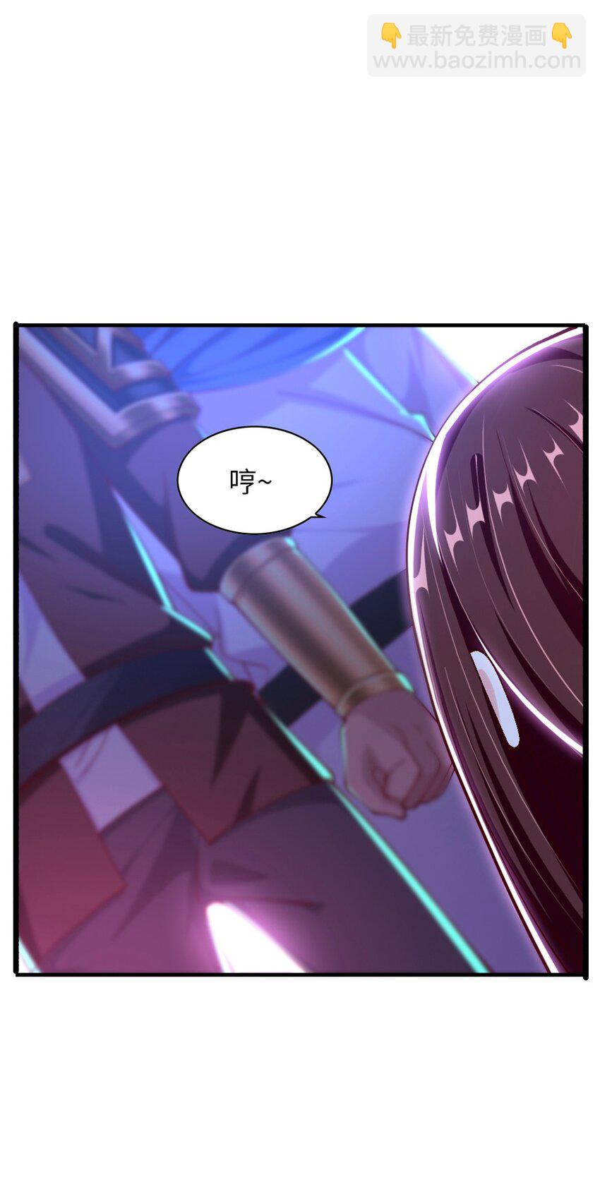 065 碾压局(1/2)-第67话