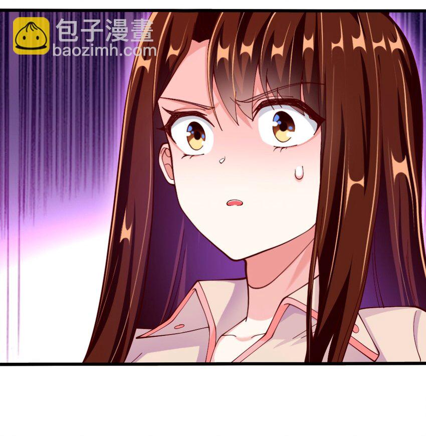 065 碾压局(1/2)-第67话