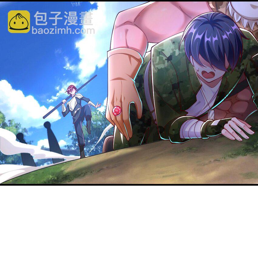 067 不孝有三，AD上单(1/2)-第69话