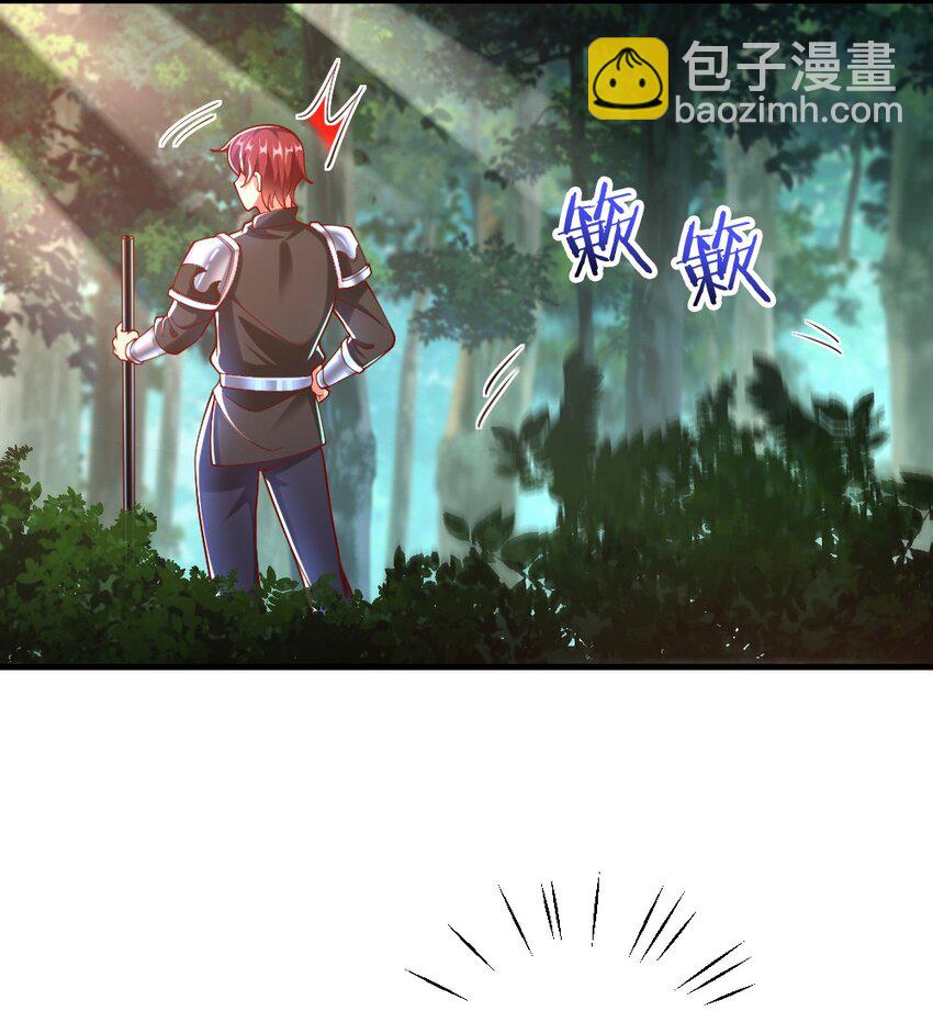 069 拿着根棍儿，还真把自己当猴(1/2)-第71话
