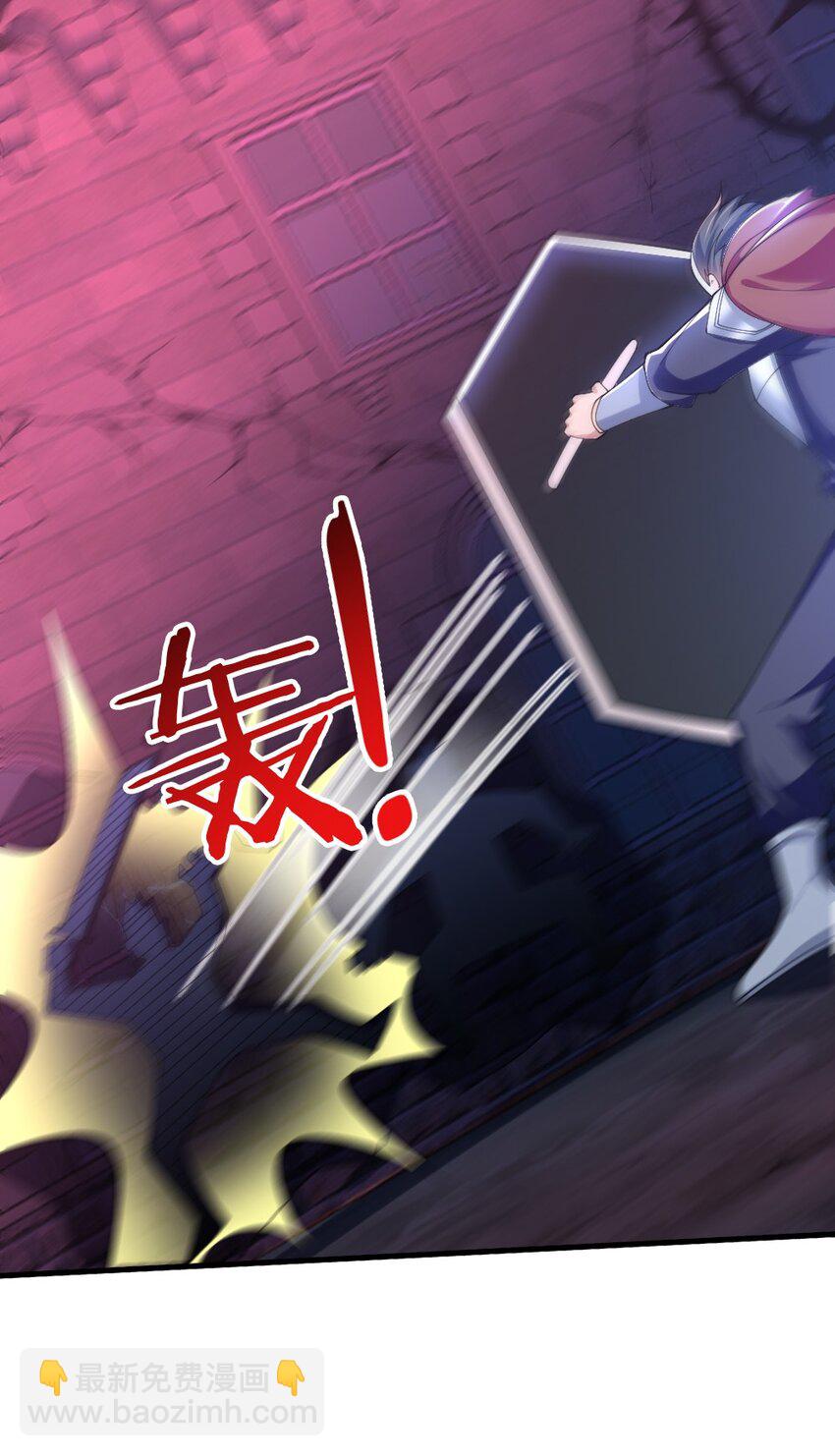 071 他追，他逃，他们都插翅难飞(1/2)-第73话