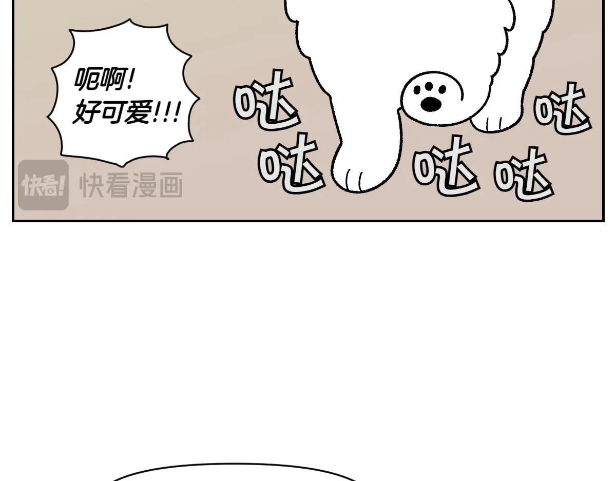 第33话 超级大脚-第101话