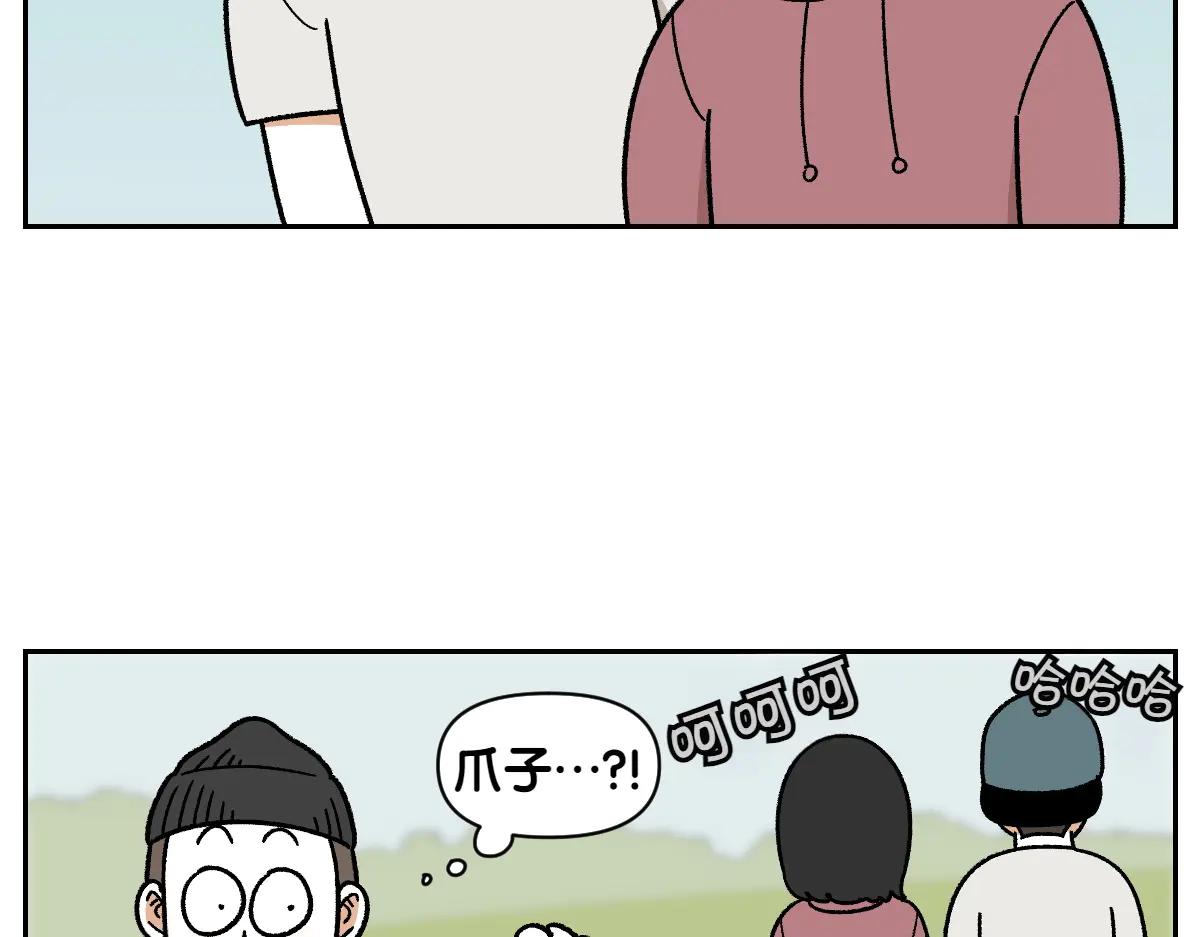 第33话 超级大脚-第101话