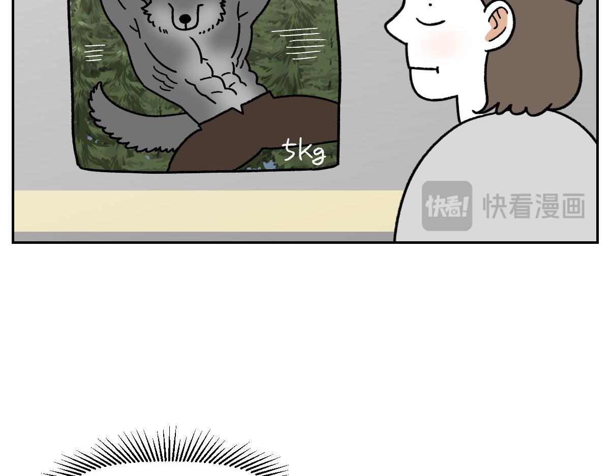 第35话 永远肚子饿的狗-第103话
