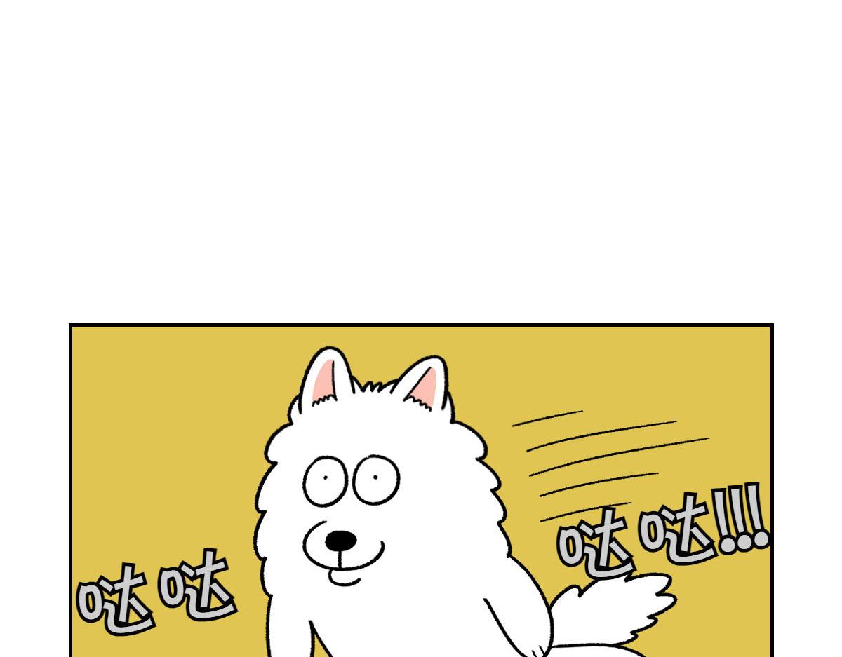 第37话 宝宝客人和棉花(1/2)-第105话