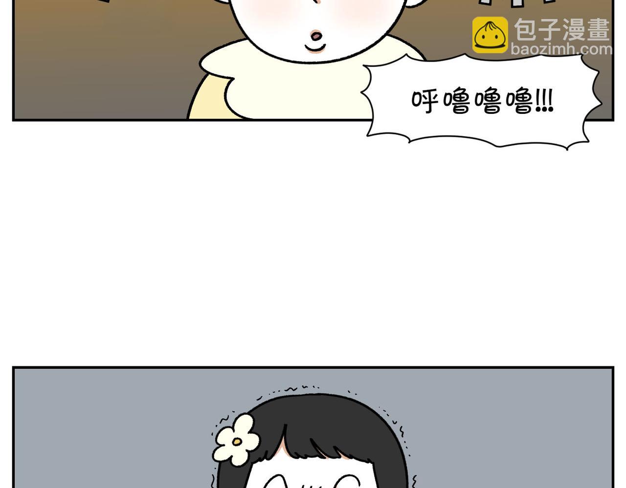 第39话 狗和宝宝的共同点2(1/2)-第107话