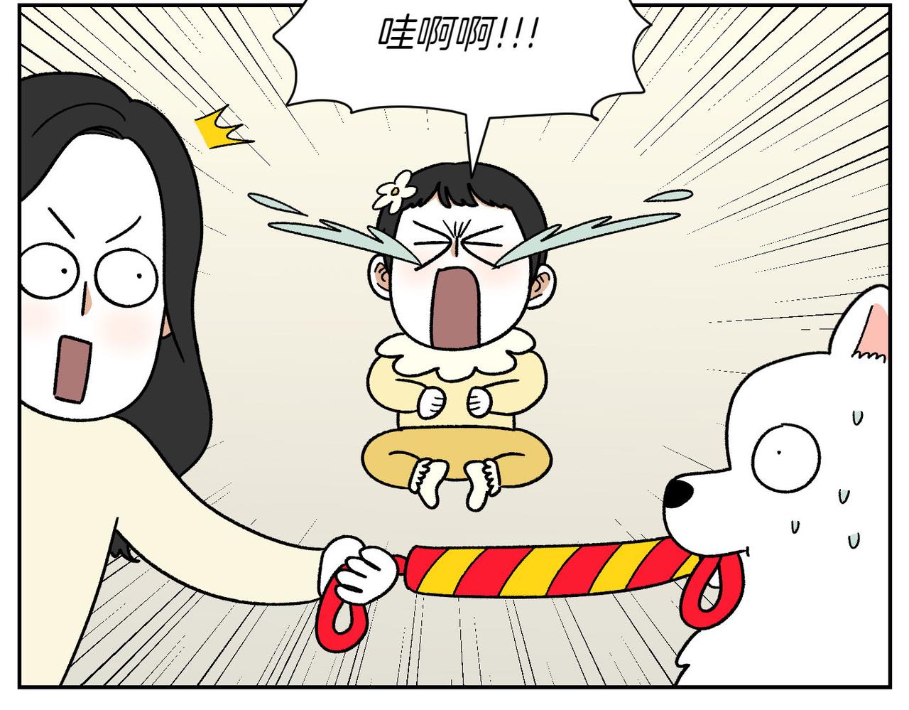 第39话 狗和宝宝的共同点2(1/2)-第107话