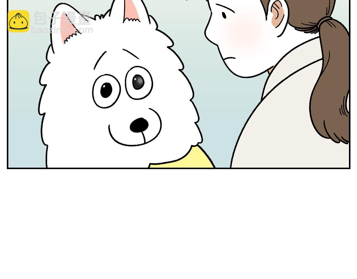 第43话 治疗眼病(2)(1/2)-第111话