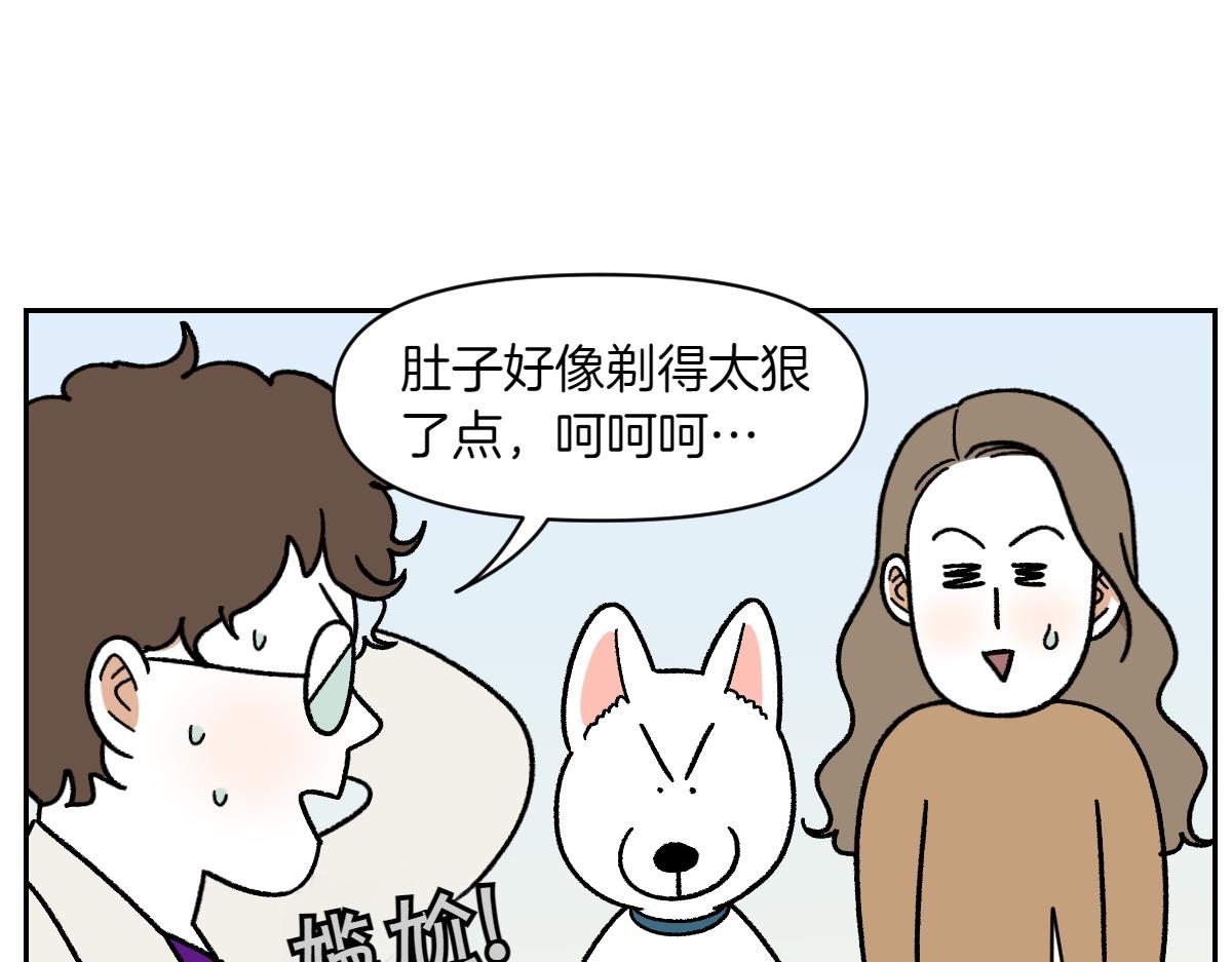 第55话 鼠鼠棉花(1/2)-第123话