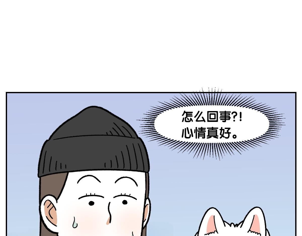 第57话 消灭家里的灰尘(1/2)-第125话