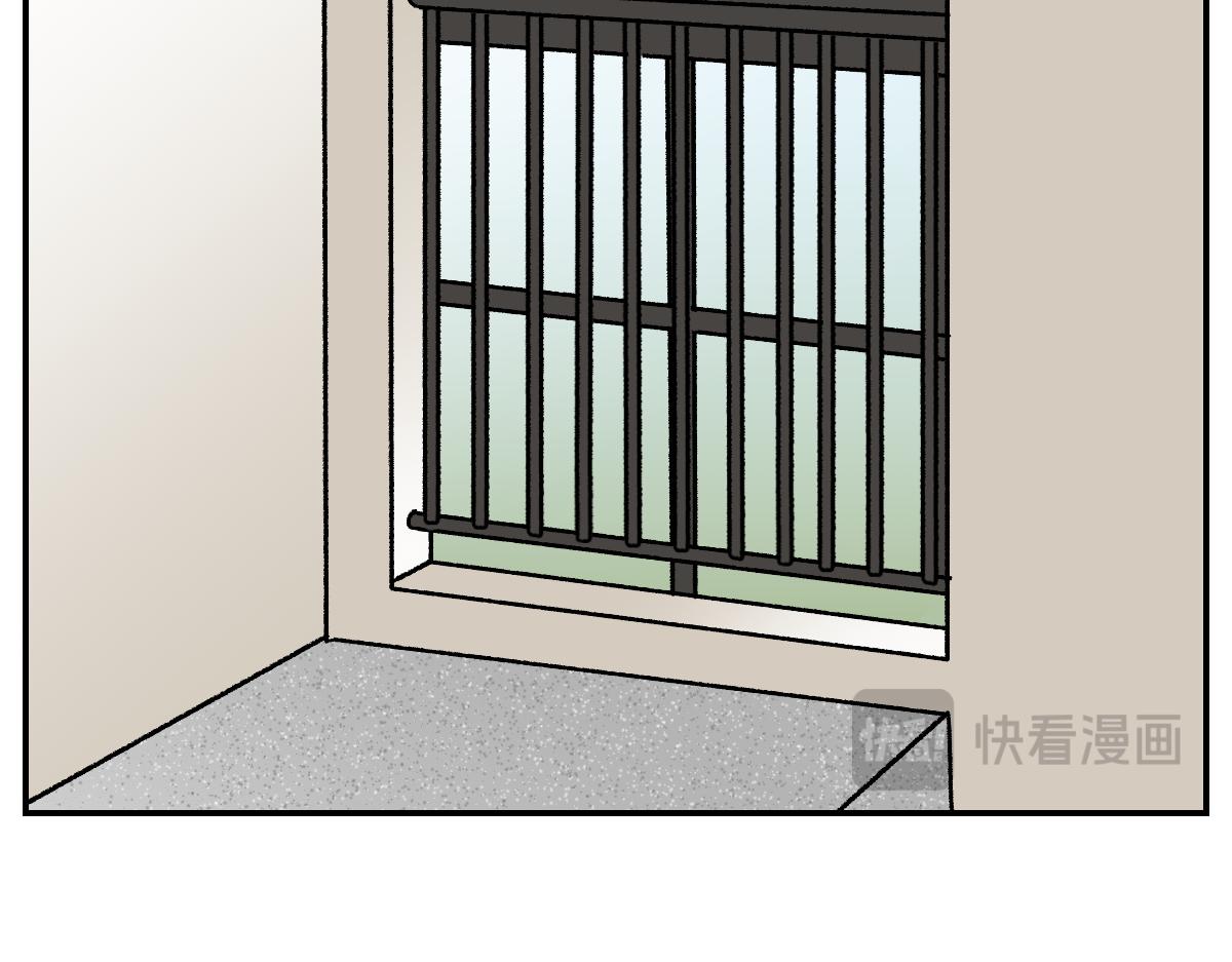 第61话 台阶和狗(1/2)-第129话