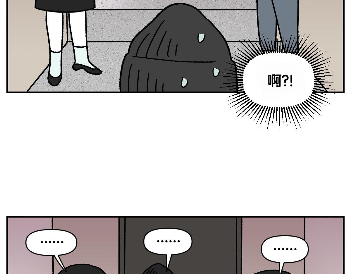 第61话 台阶和狗(1/2)-第129话