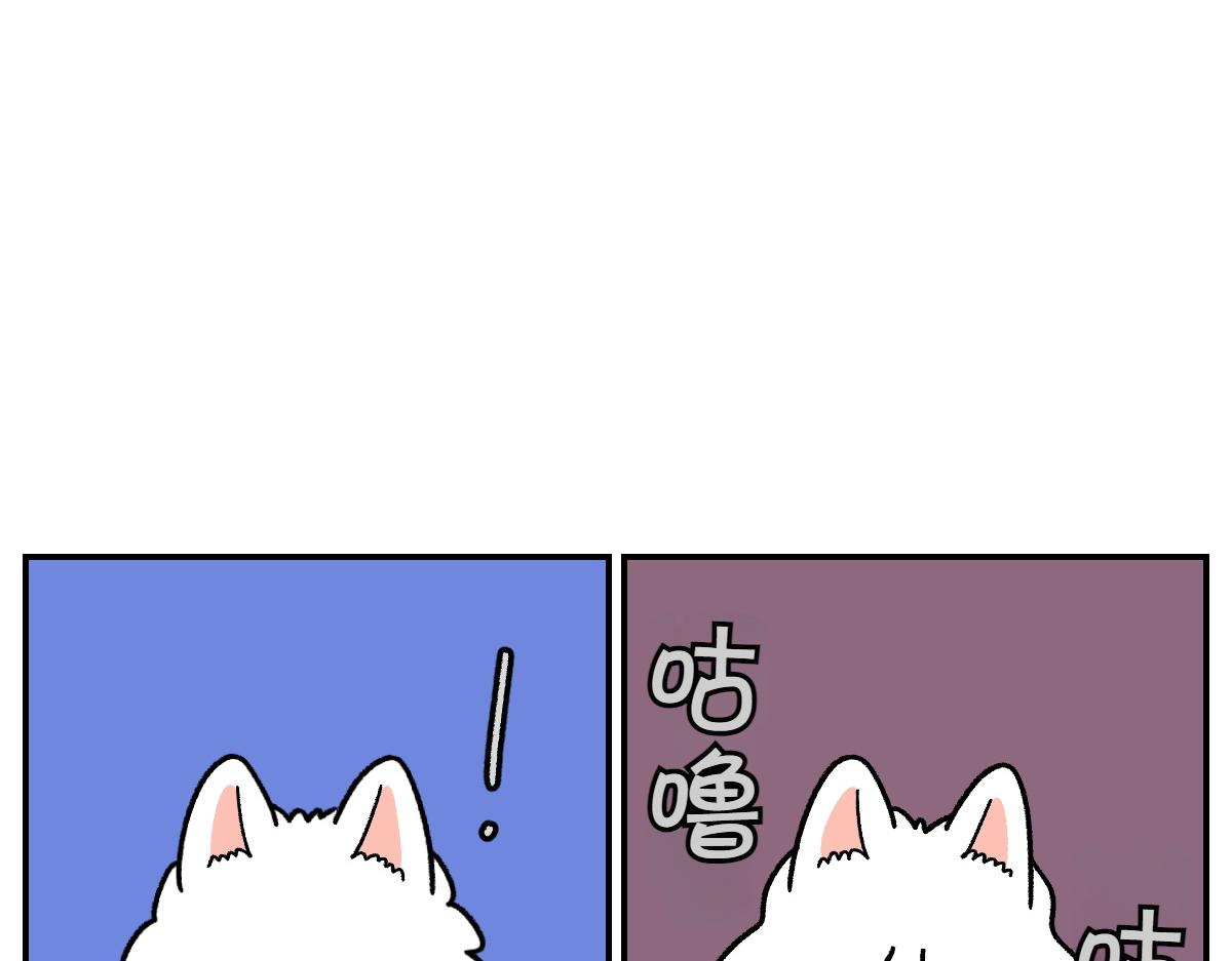 第63话 拔草和吃血(1/2)-第131话