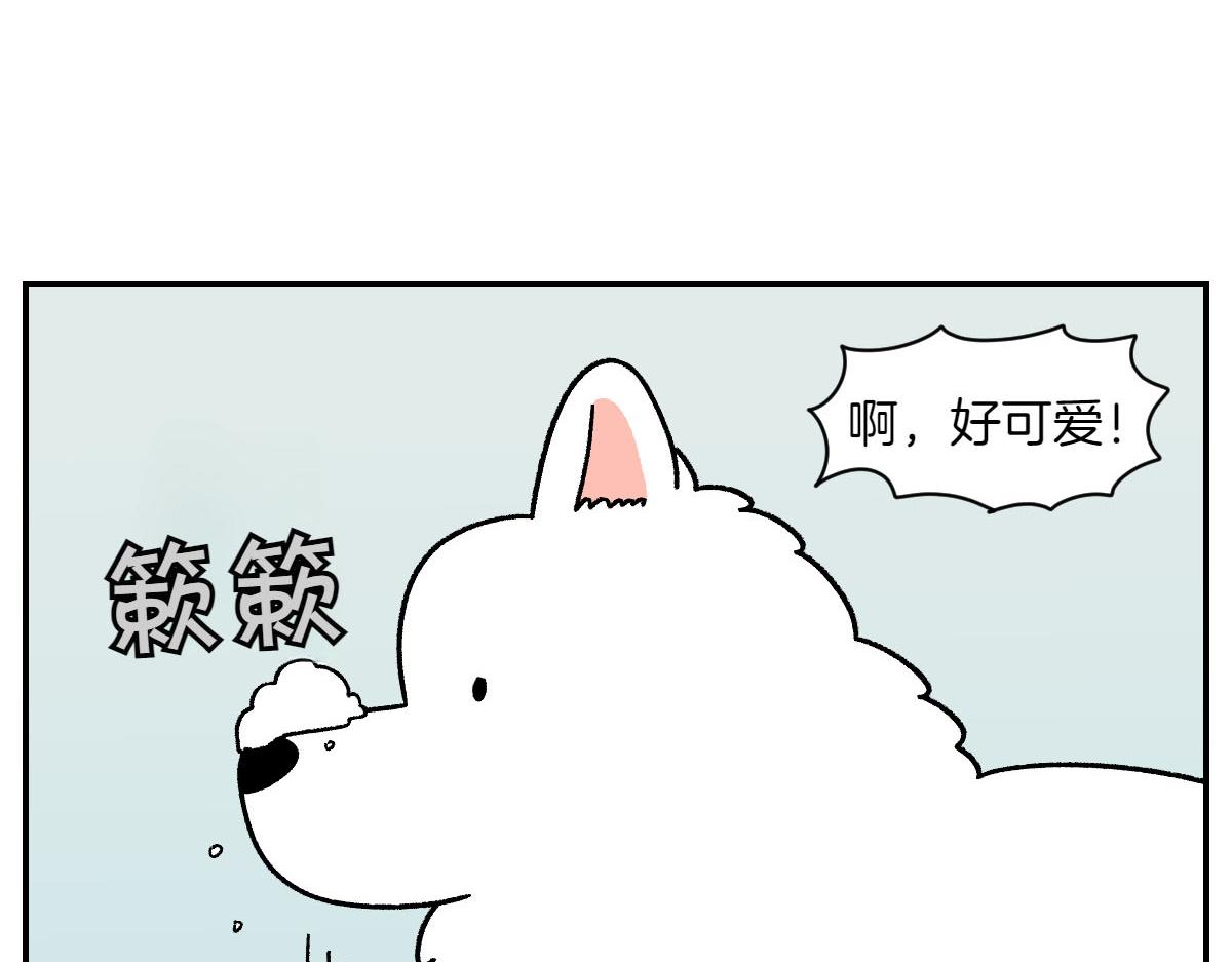 第63话 拔草和吃血(1/2)-第131话