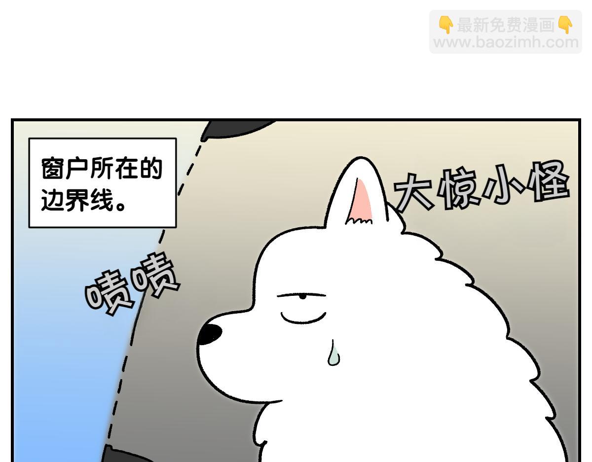 第67话 后座车窗-第135话