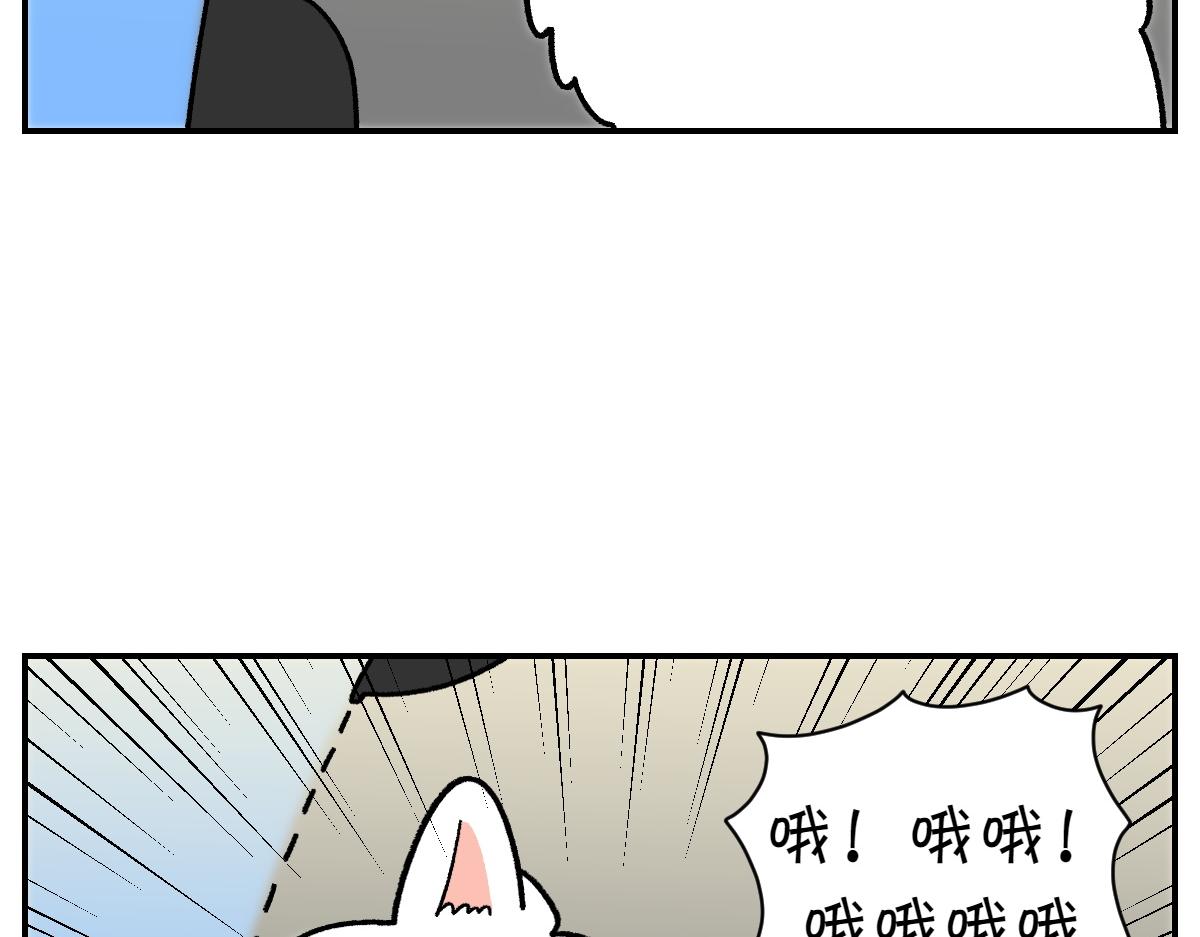 第67话 后座车窗-第135话
