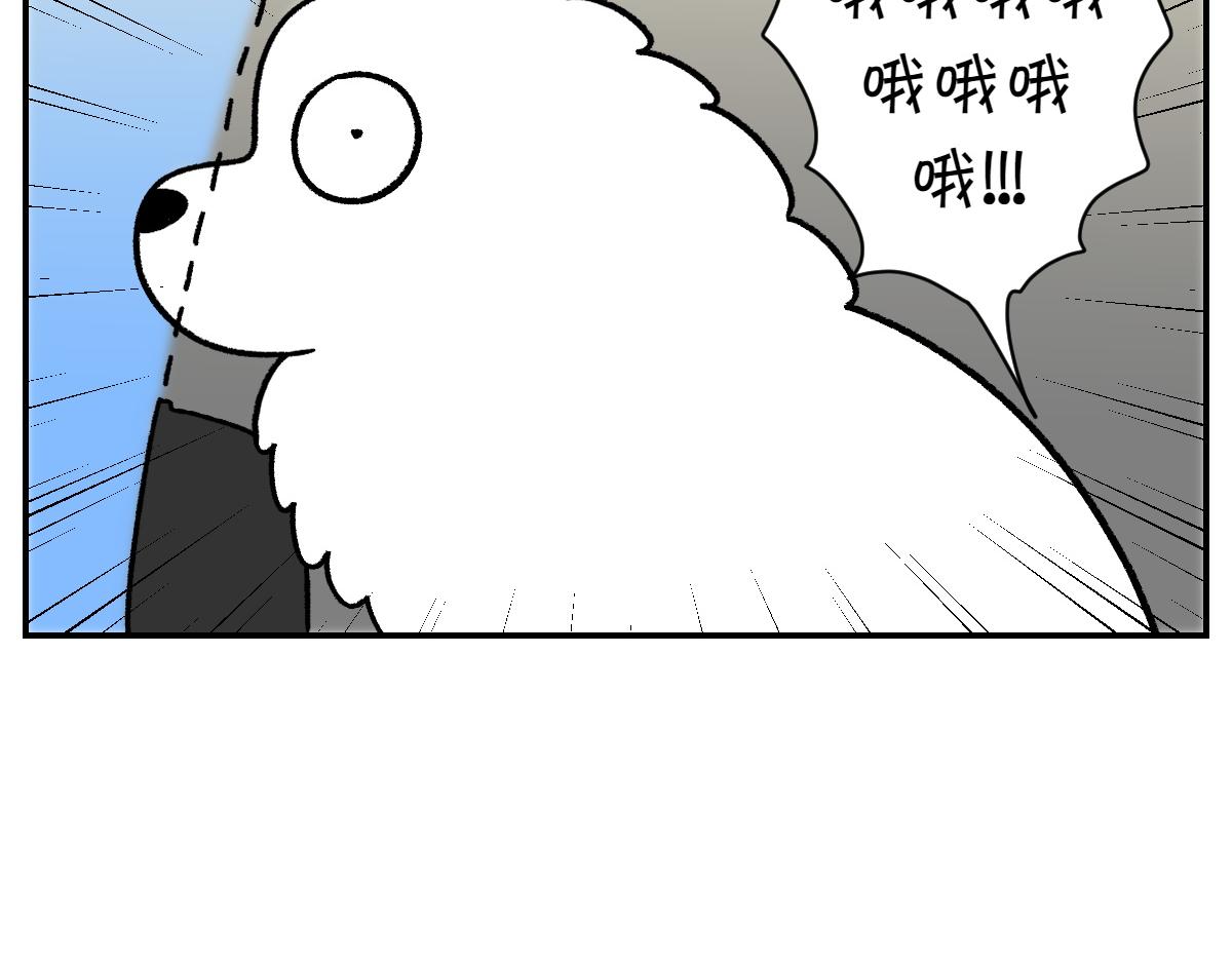 第67话 后座车窗-第135话