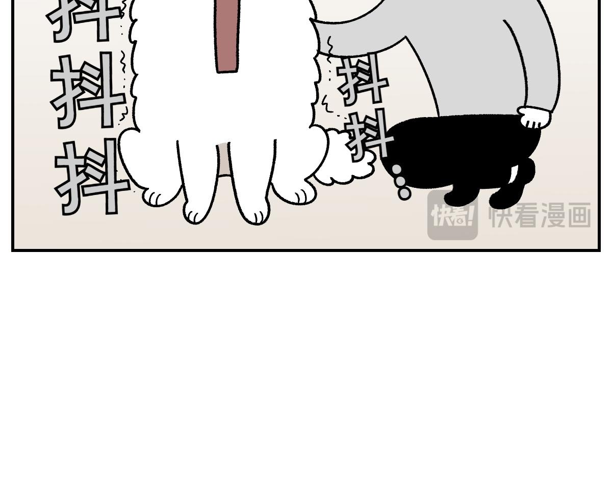 第71话 害怕打雷的狗(1/2)-第139话