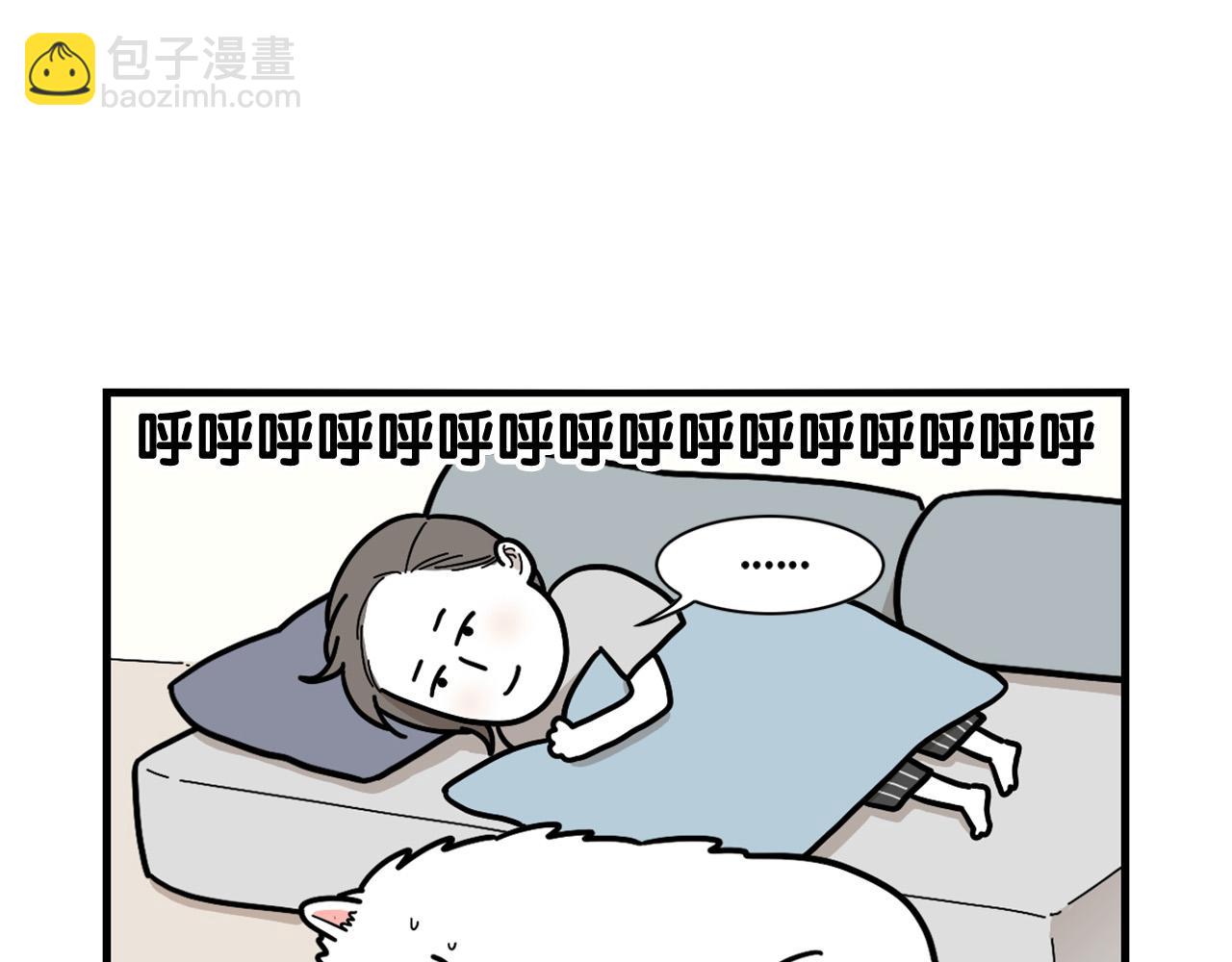 第14话 挤挤更健康～(1/3)-第15话