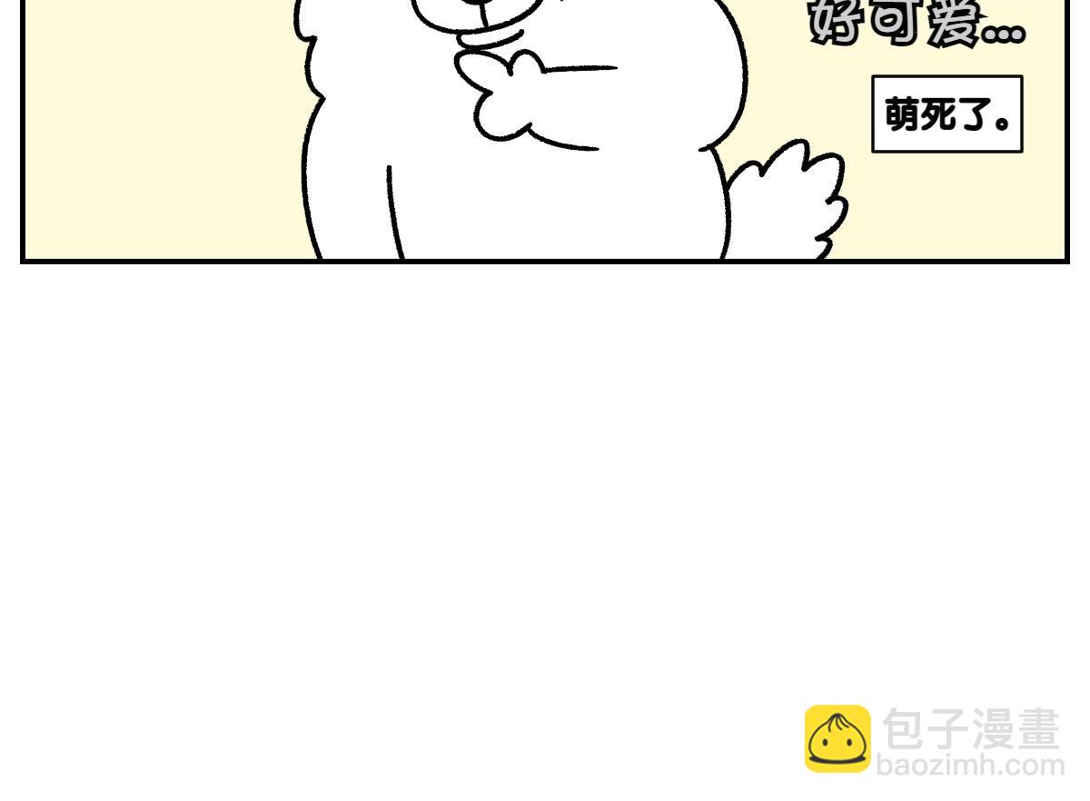 第73话 下雨天的排便散布(1/2)-第141话