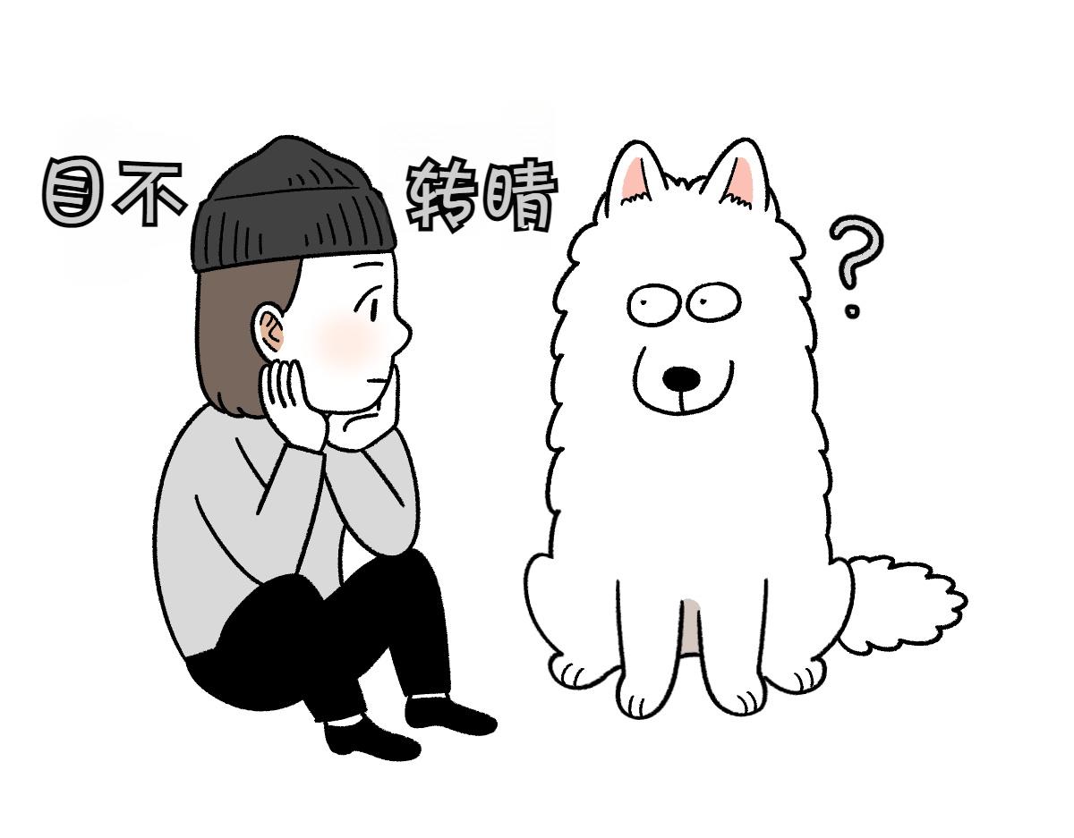 第75话 超级大嘴(1/2)-第143话