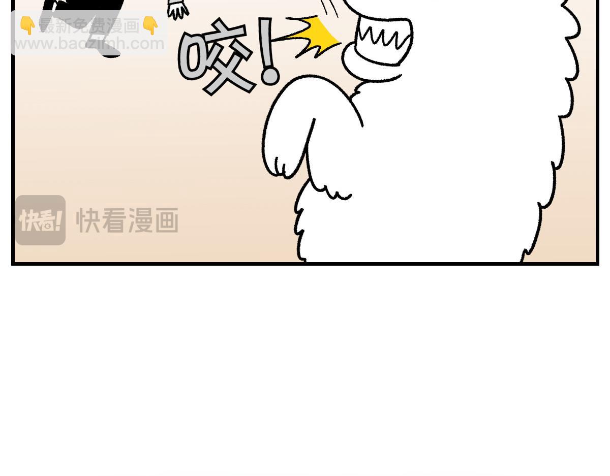 第77话 接收零食-第145话