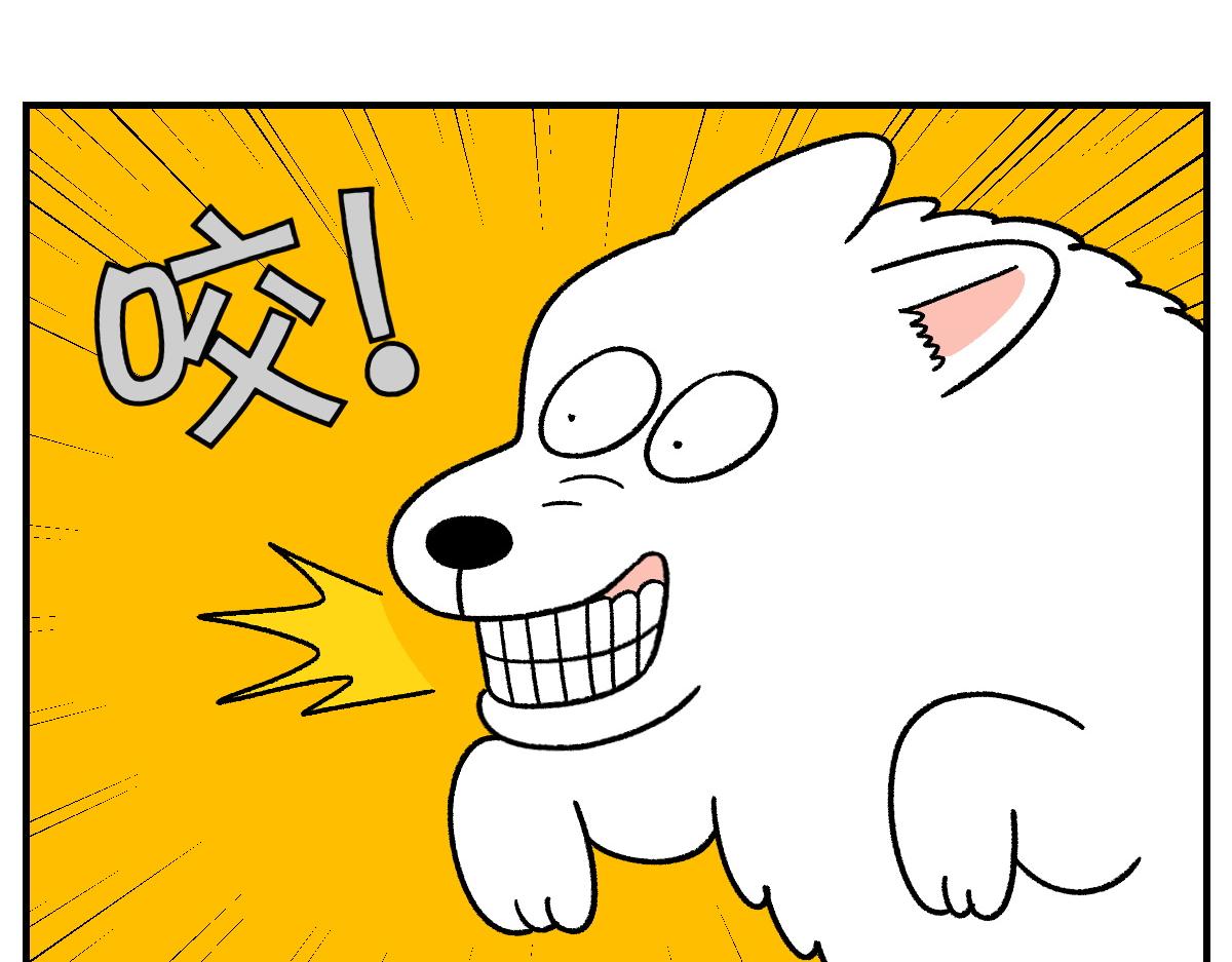 第77话 接收零食-第145话
