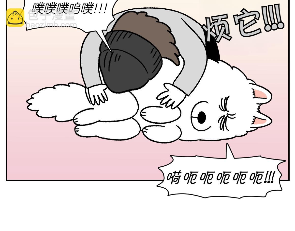 第80话 早晚都在睡觉的狗-第149话