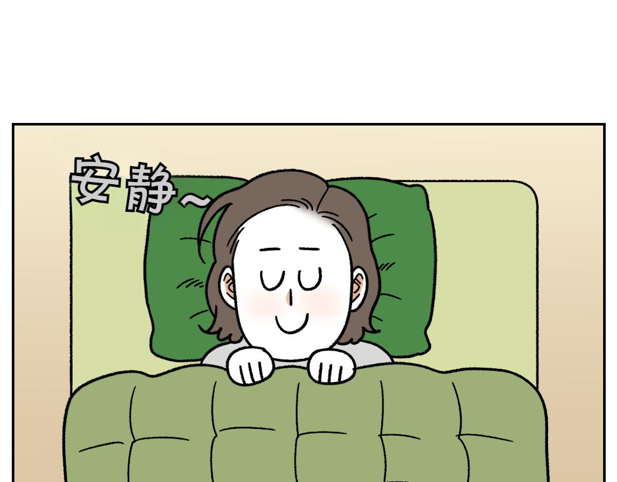 第80话 早晚都在睡觉的狗-第149话