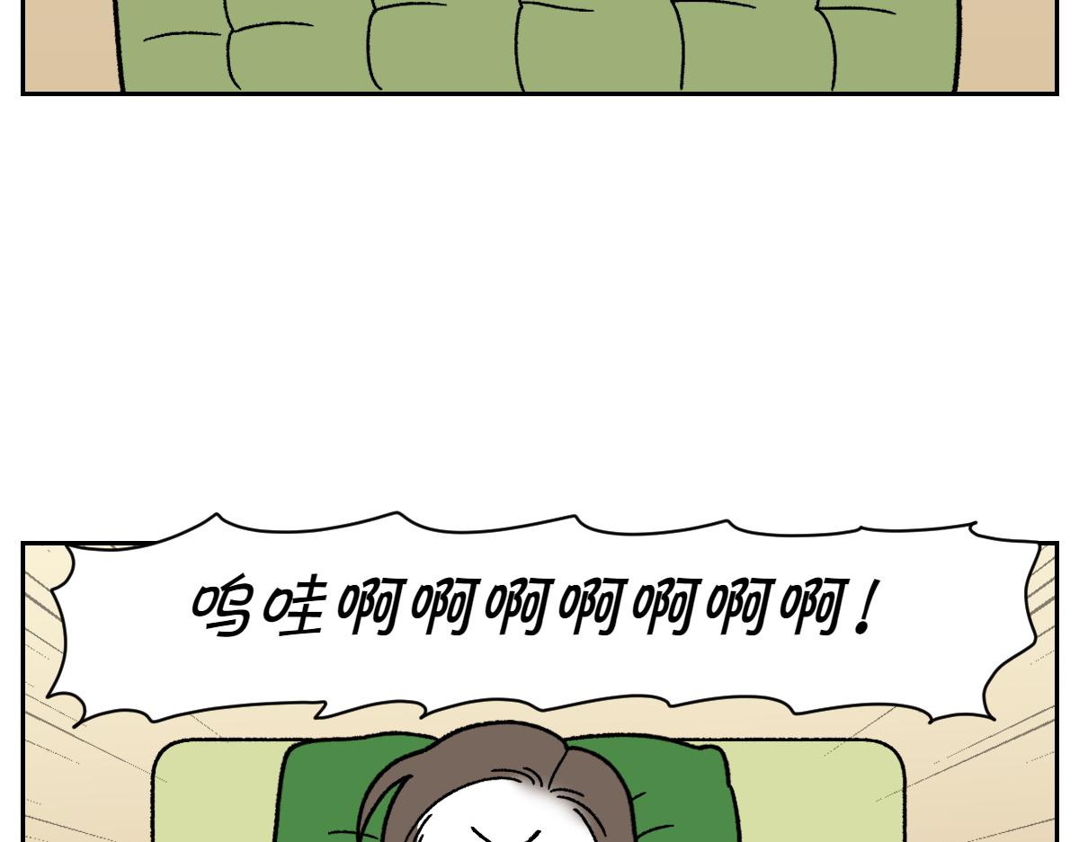 第80话 早晚都在睡觉的狗-第149话