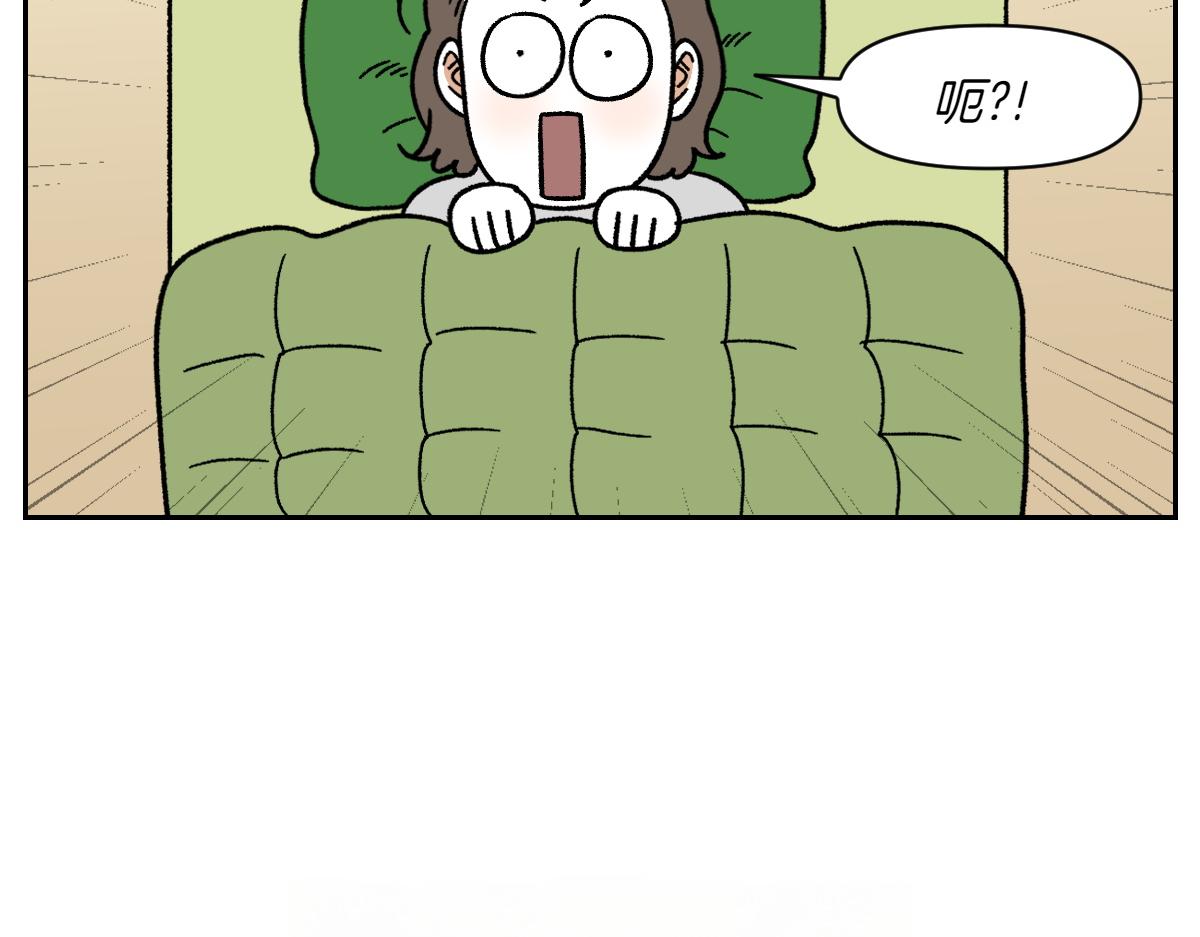 第80话 早晚都在睡觉的狗-第149话
