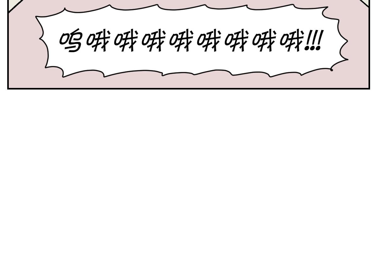 第80话 早晚都在睡觉的狗-第149话