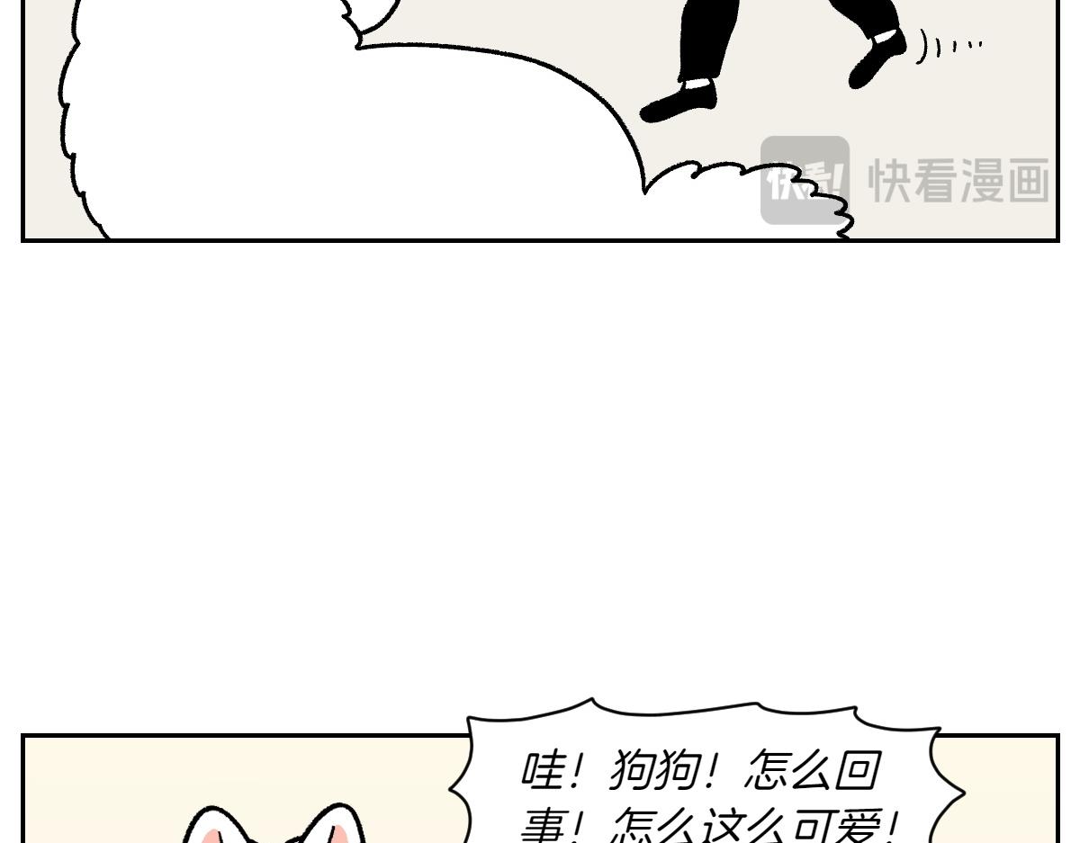 第82话 摸摸时间(1/2)-第151话