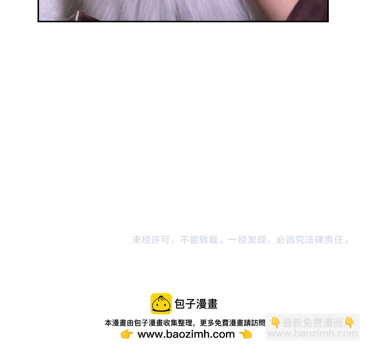 第82话 摸摸时间(1/2)-第151话