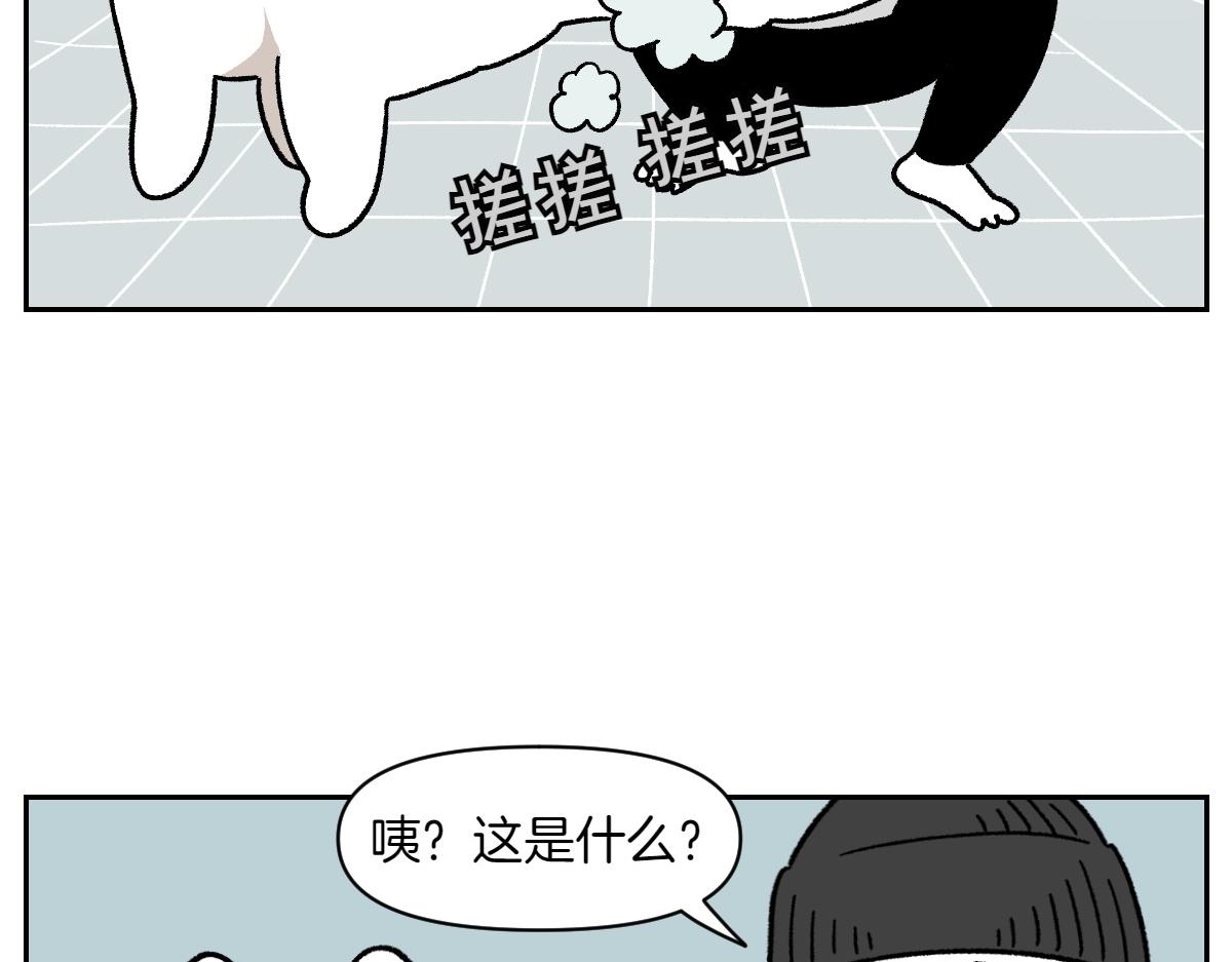 第84话 坏种子事件-第153话
