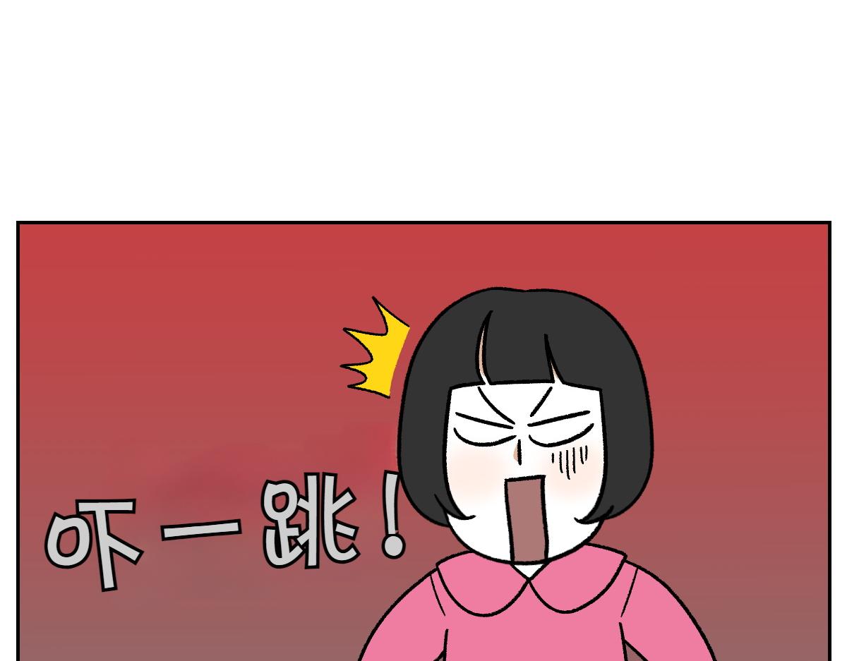 第86话 成了小孩子的佳妮(1/2)-第155话
