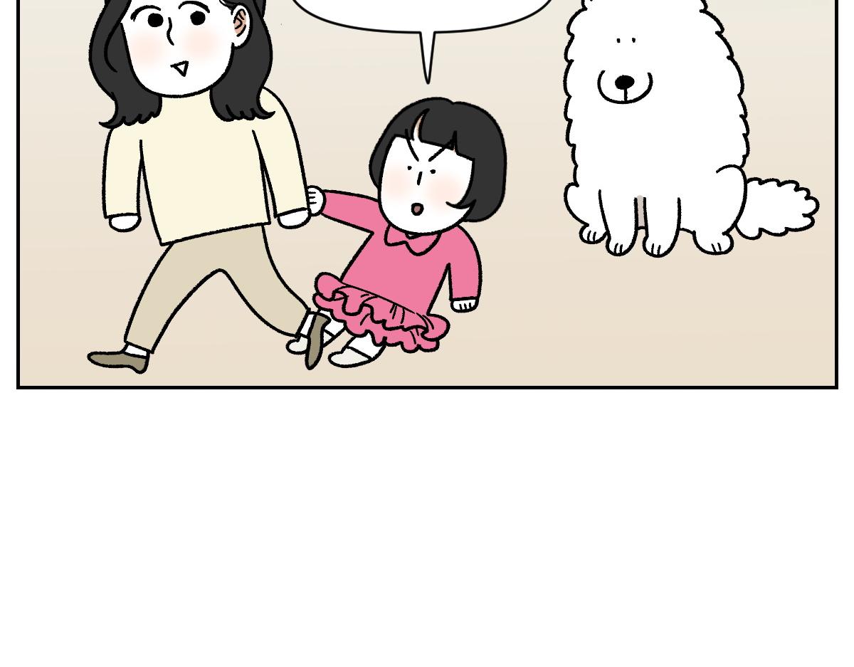 第86话 成了小孩子的佳妮(1/2)-第155话