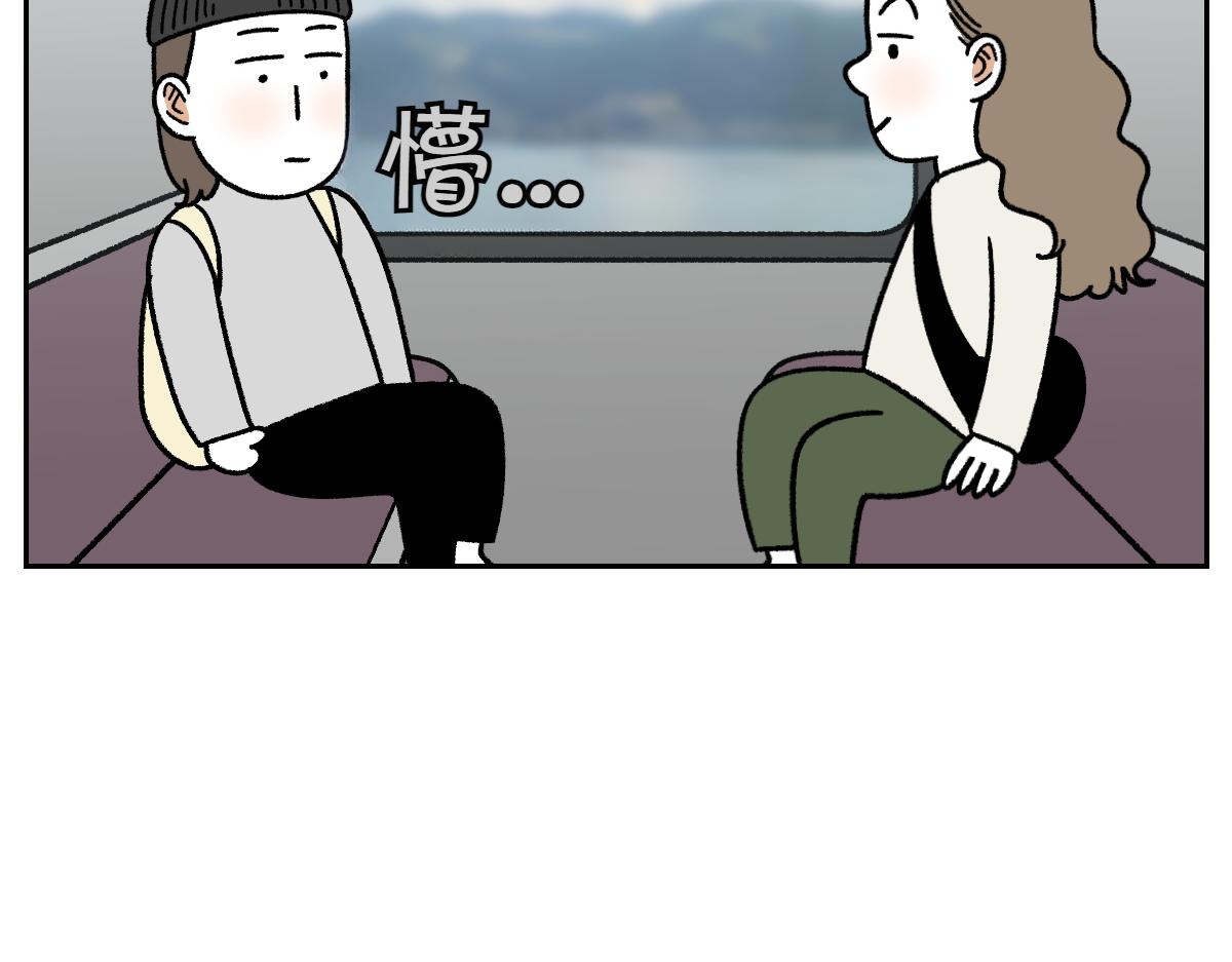 第90话 旅行和棉花(1/2)-第159话