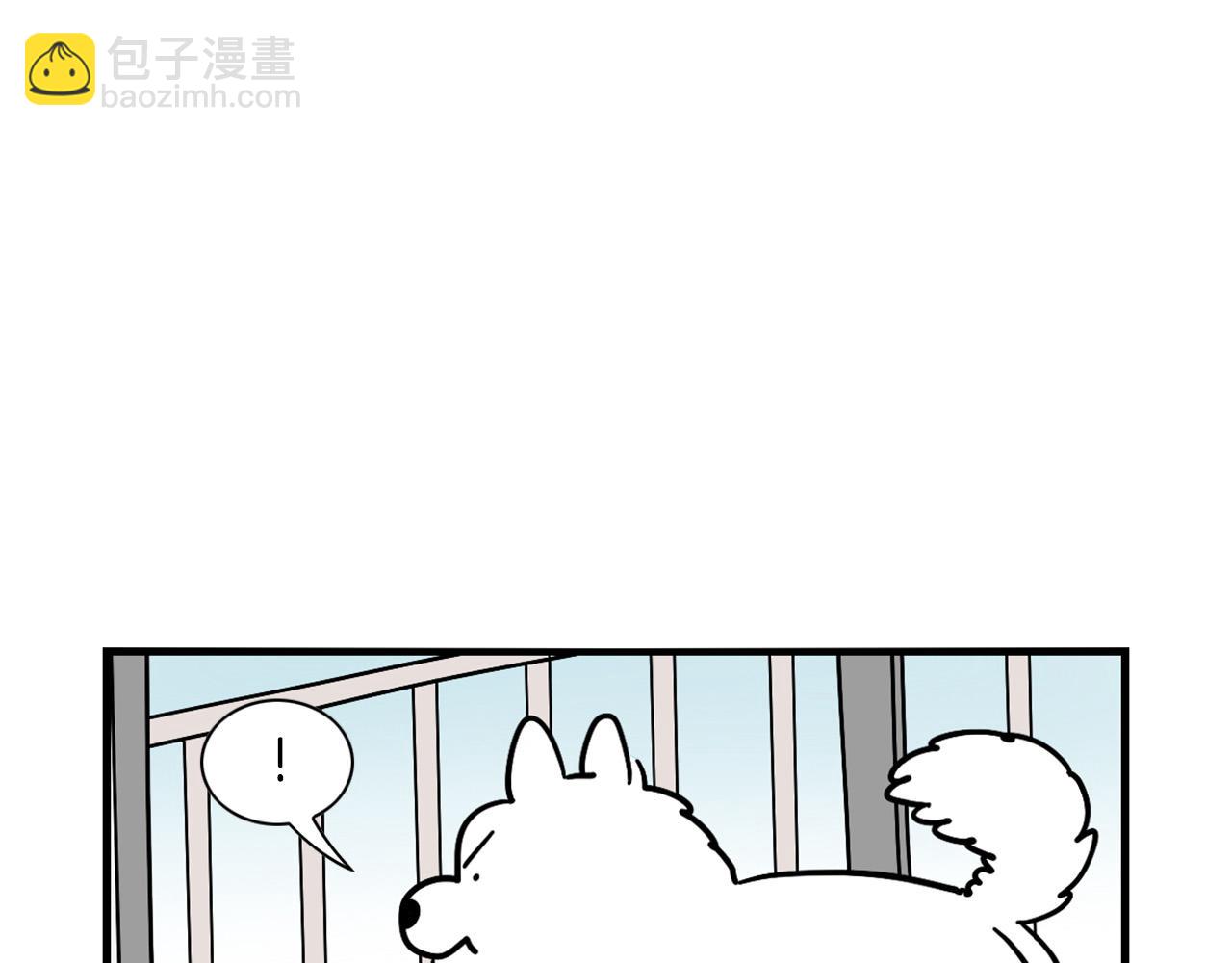第16话 大狗的软肋(1/3)-第17话