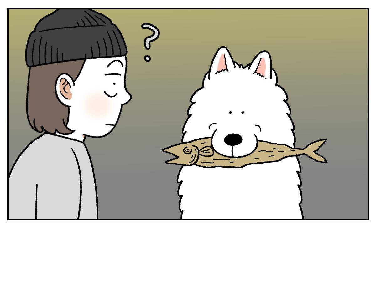 第92话 爬山-第161话