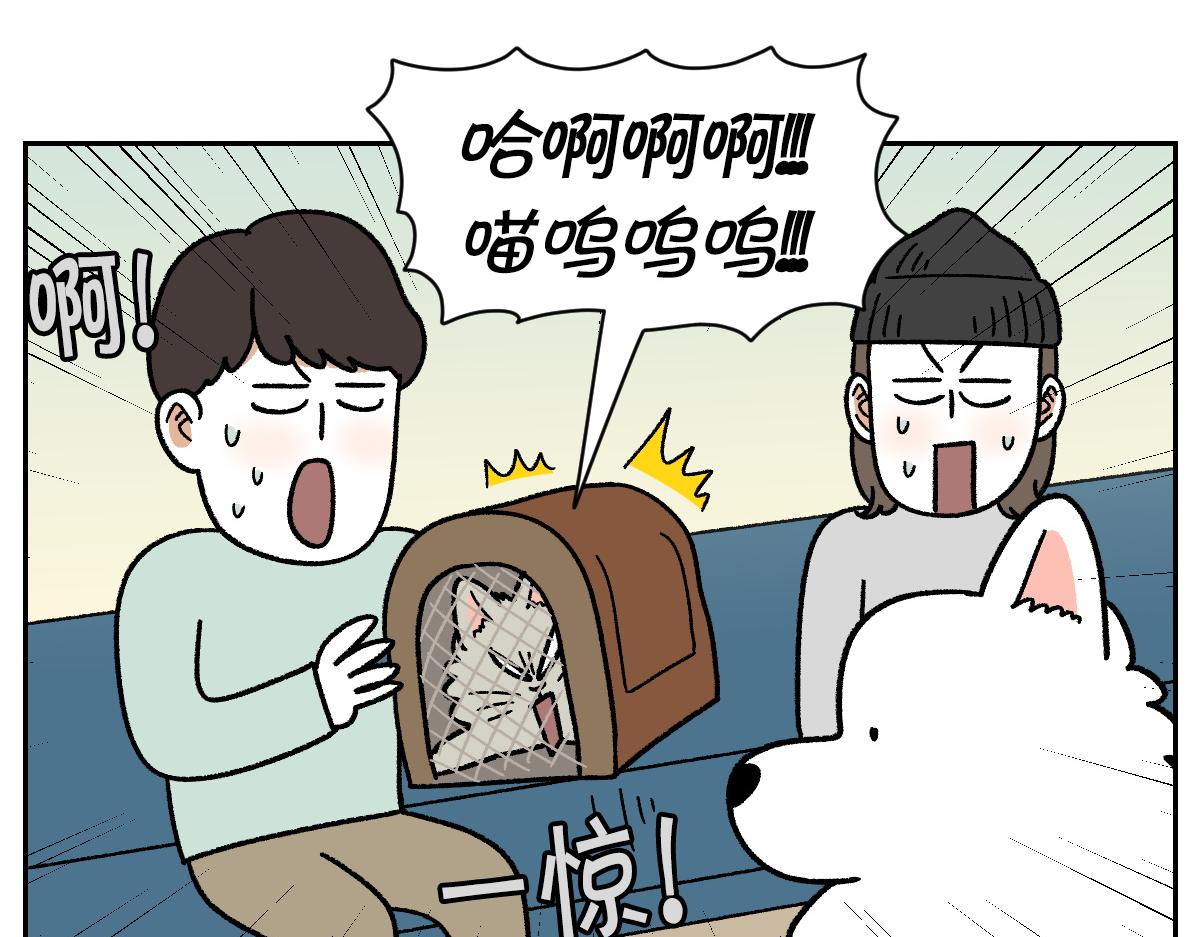 第98话 在医院里遇到的朋友们(1/2)-第167话