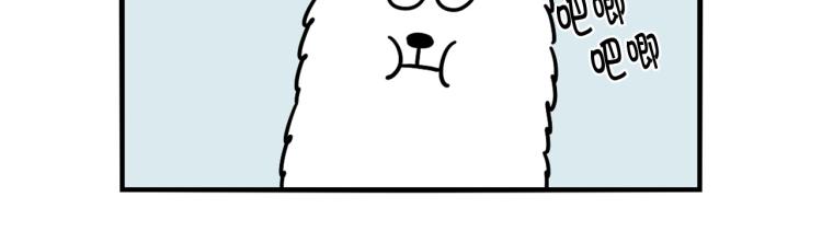 第2话 训练狗子(1/2)-第3话