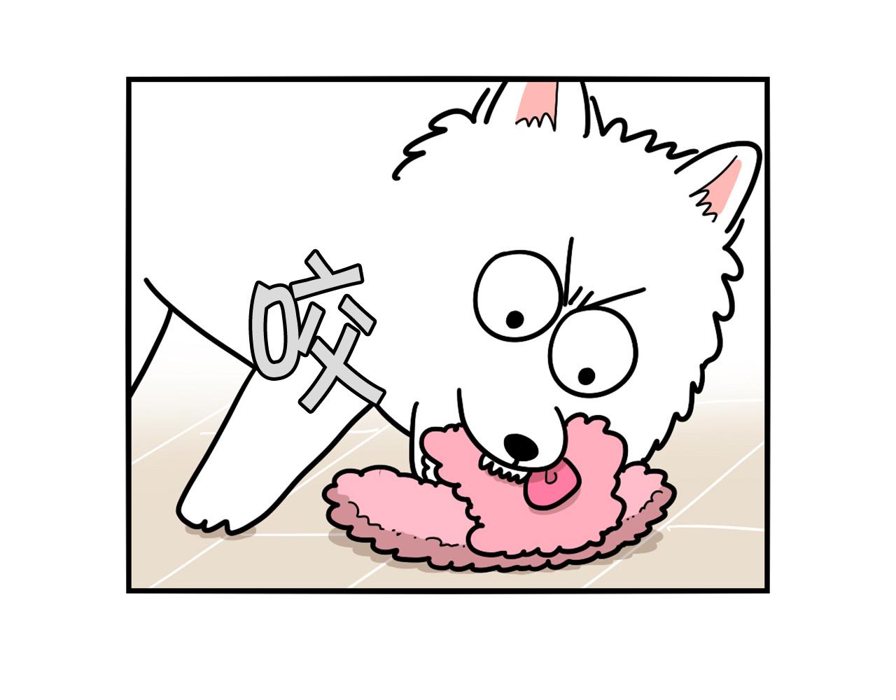 第22话 尝试偏方(1/2)-第23话
