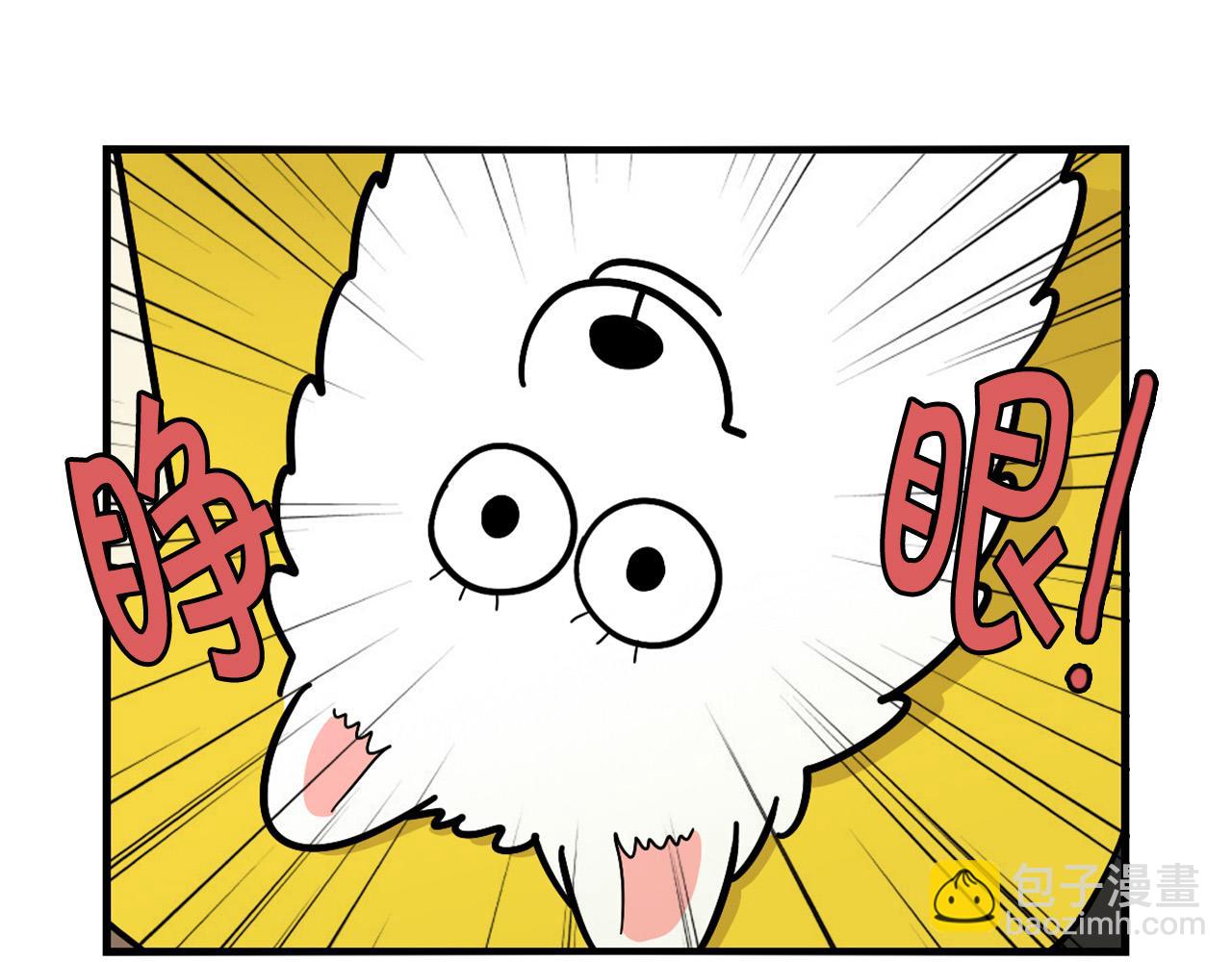 第26话 棉花牌闹钟(1/3)-第27话