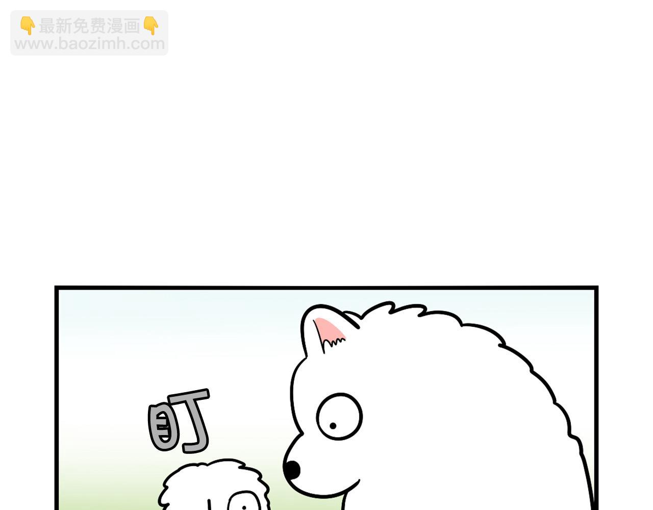 第36话 其他狗狗(1/2)-第37话