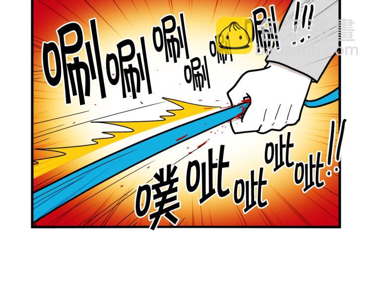 第4话 训练狗狗大作战！(1/2)-第5话