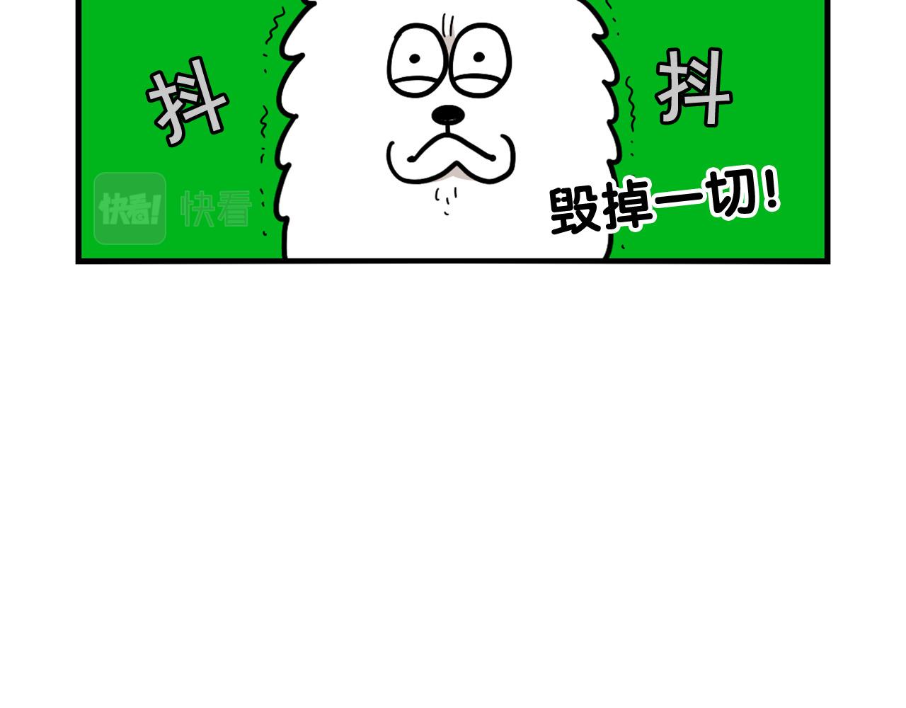 第44话 母爱(1/2)-第45话