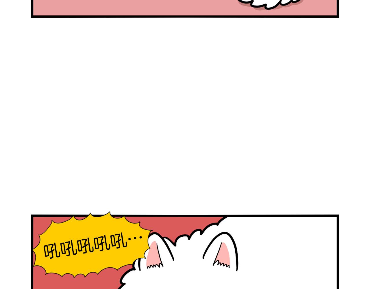 第44话 母爱(1/2)-第45话